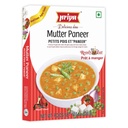 Mutter Paneer