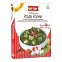 Palak Paneer
