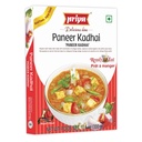 Paneer Kadhai