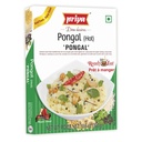 Pongal Hot