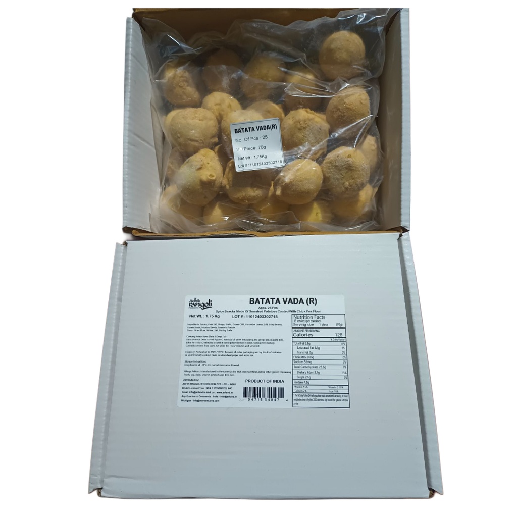 R1C VPK Round Batata Vada