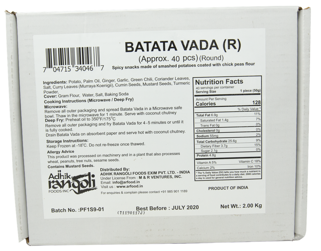 R1B VPK Round Batata Vada
