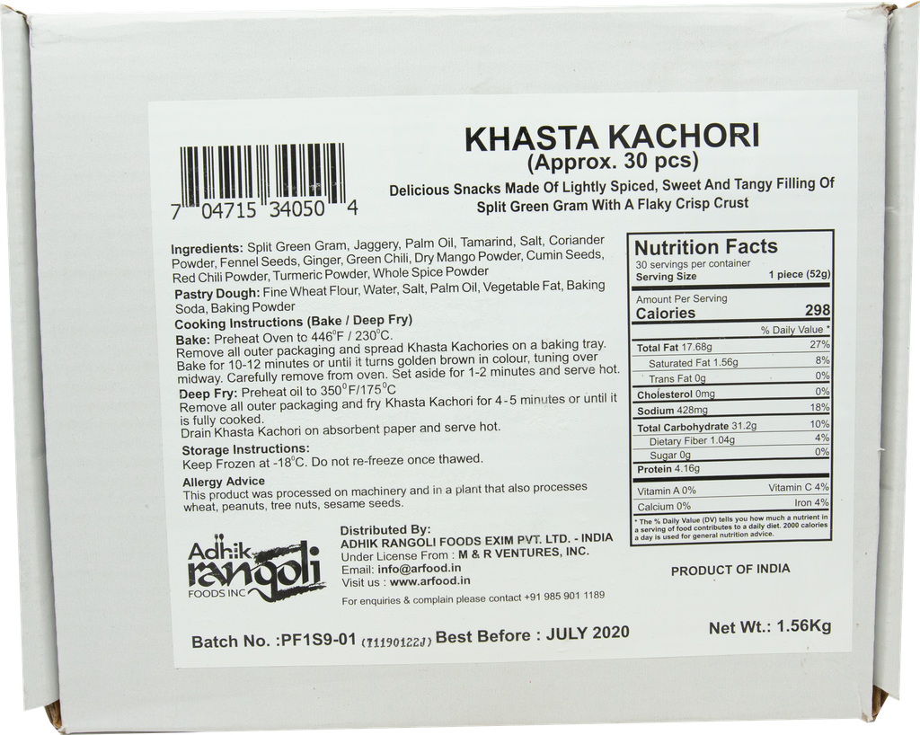 R7B VPK Khasta Kachori