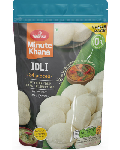 VPK Idli With Chutney