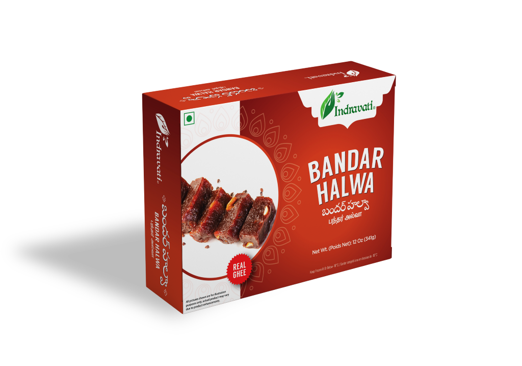 S3 Bandar Halwa