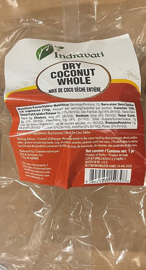 Coconut Whole (2 pcs)