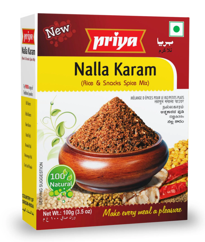 Nallakaram Powder
