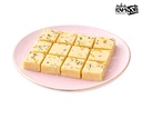 VPK Coconut (Milky) Burfi