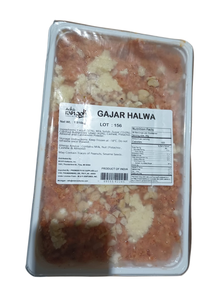 S20 VPK Gajar Halwa