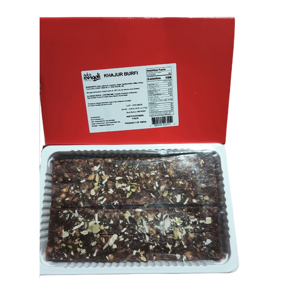 S56 Khajur Burfi