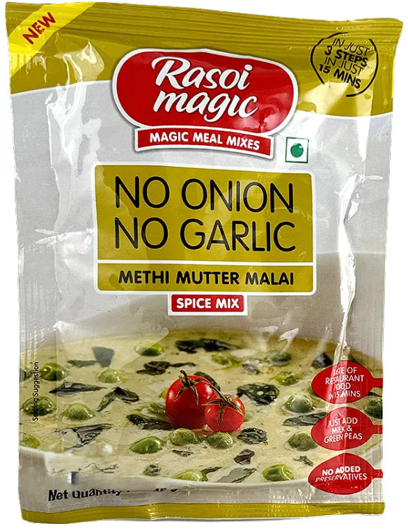 NONG Methi Mtr. Malai