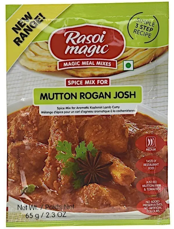 Mutton Rogan Josh