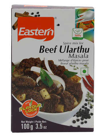 Beef Ularthu Masala Powder