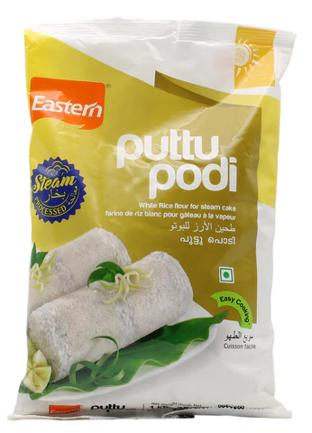 Puttu Podi White