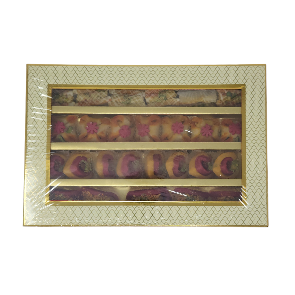 Giftbox (Seasonal Greetings) without cover