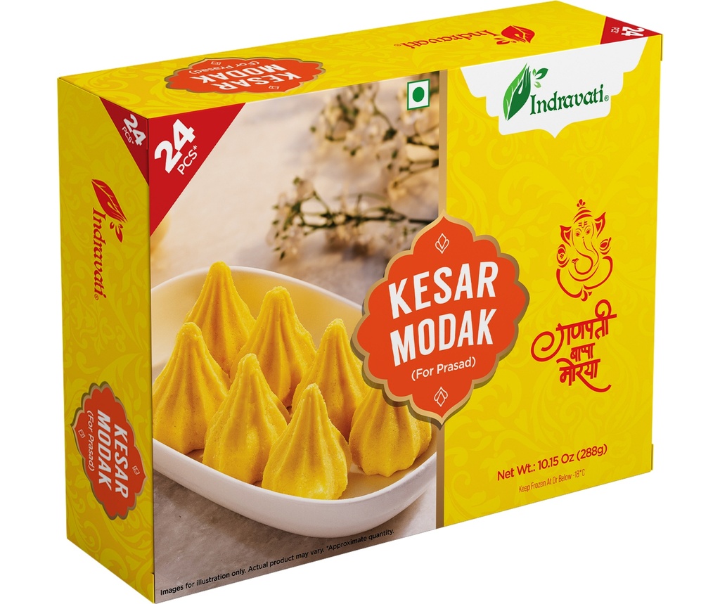 S71 Kesar Modak - Small