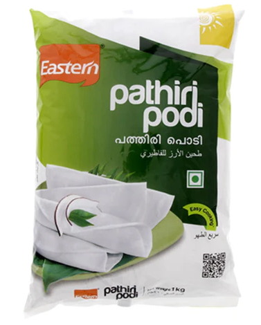 Pathri Powder