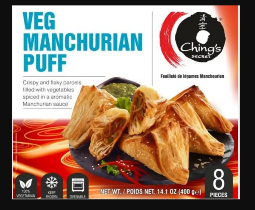 Veg Manchurian Puff