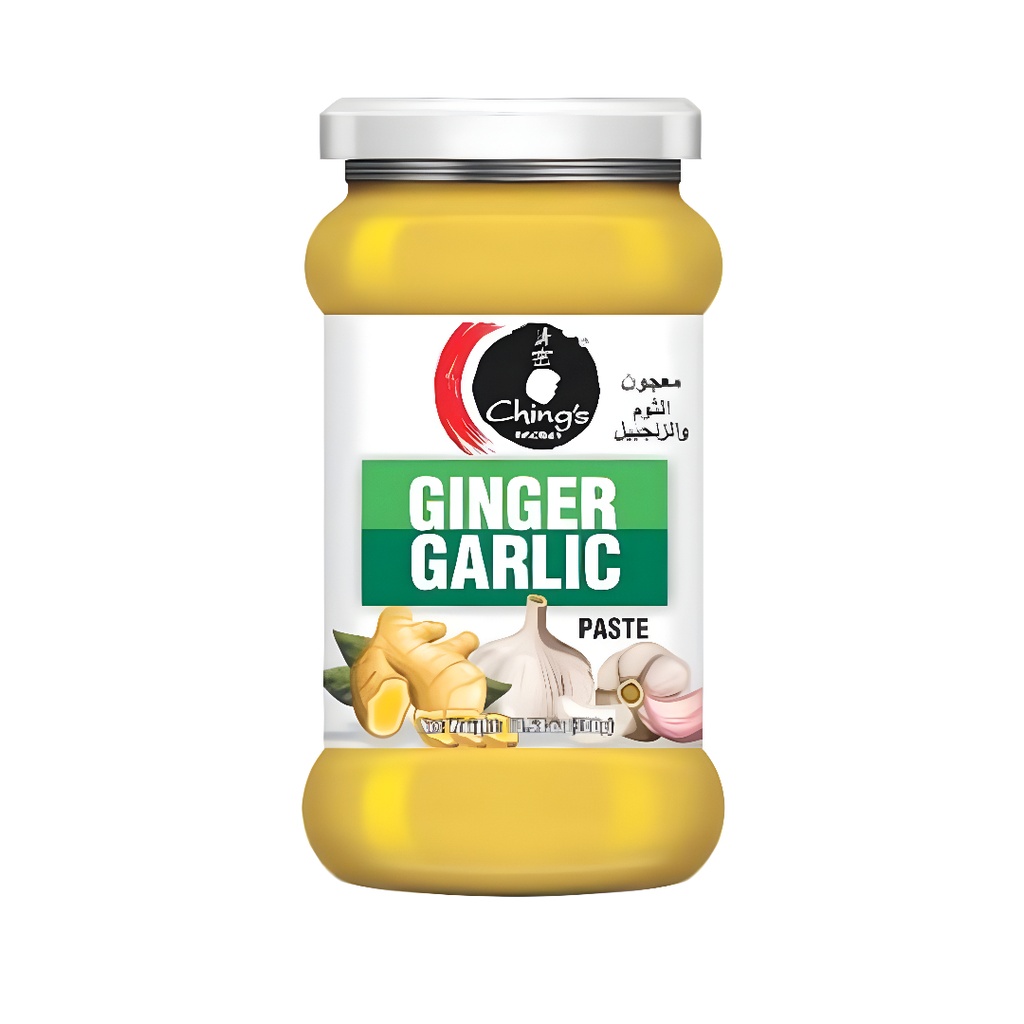 Ginger Garlic Paste