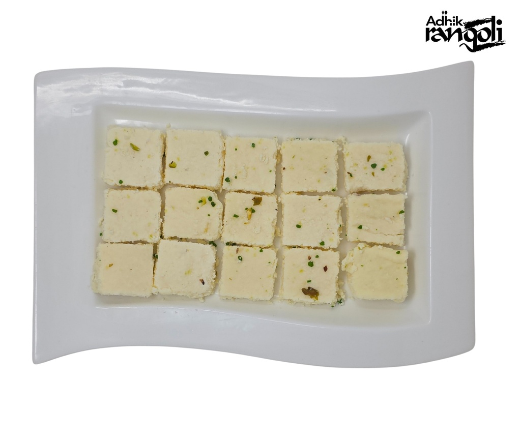 S44 VPK Kalakand (Pack of 5)