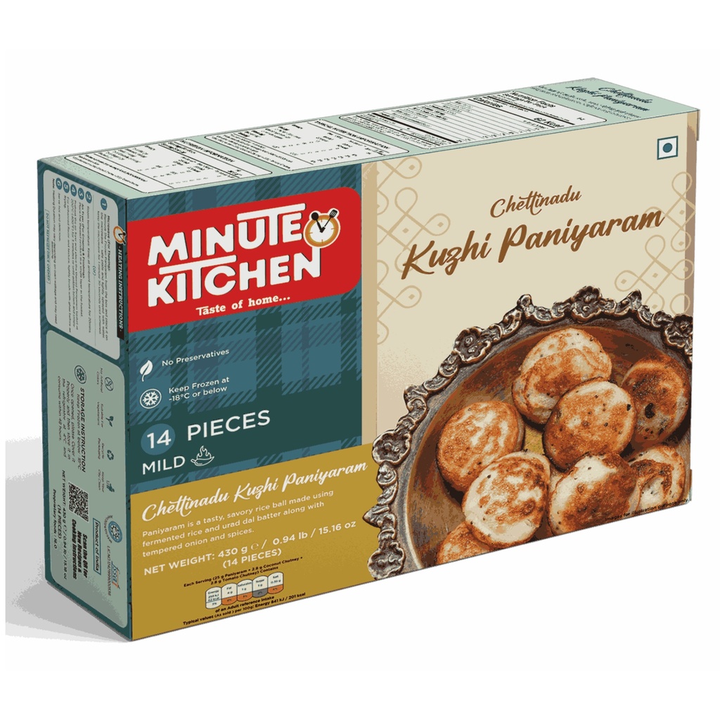 Chettinadu Kuzhi Paniyaram + Chutney