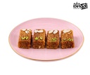 S46A VPK Dark Kalakand (Dark Milk Cake)
