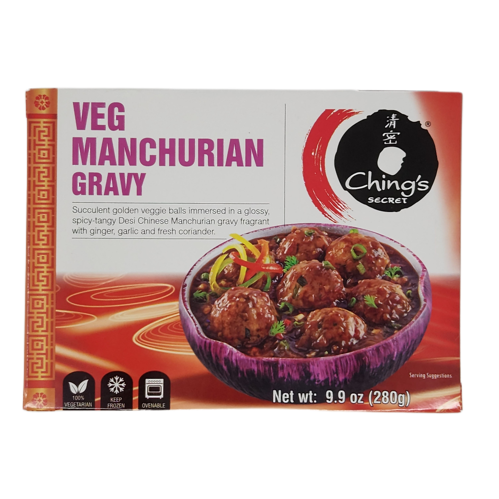 Veg Manchurian W/Gravy