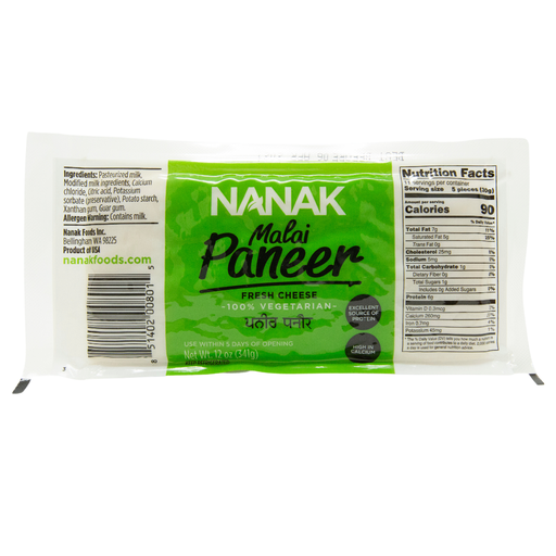 [CNNK:PNR:62502P6] - Malai Paneer - [2.2lb]