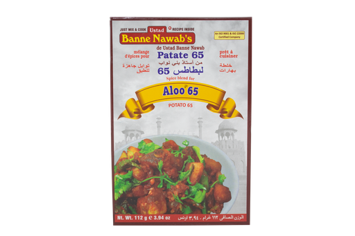 [DBNW:MSL:14301A03] - Aloo 65 Masala - [110g]
