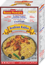[DBNW:MSL:14301A06] - Arabian Kabsa Masala - [68g]