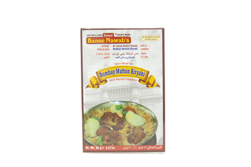 [DBNW:MSL:14301B02] - Bombay Mutton Biryani - [93g]