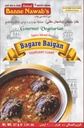 [DBNW:MSL:14301B04] - Bagare Baigan Masala - [57g]