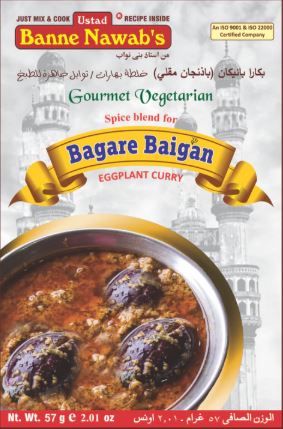 [DBNW:MSL:14301B04] - 26 Bagare Baigan Masala - [57g]