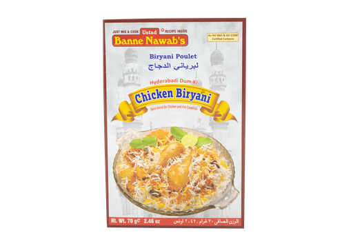 [DBNW:MSL:14301C02] - 5 Chicken Biryani Masala - [70g]