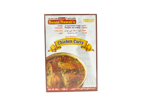 [DBNW:MSL:14301C03] - Chicken Curry Masala - [65g]
