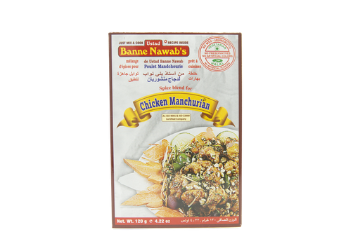 [DBNW:MSL:14301C04] - Chicken Manchurian Masala - [120g]
