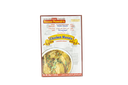 [DBNW:MSL:14301C05] - Chicken Masala - [45g]