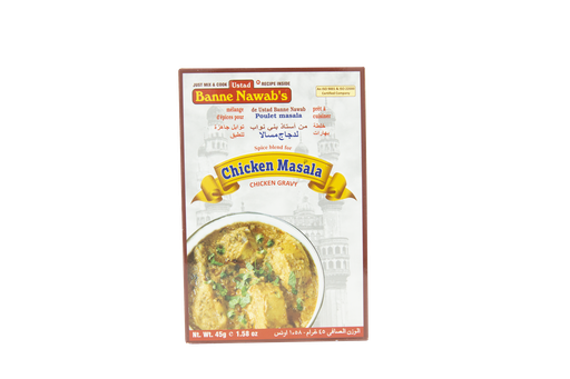 [DBNW:MSL:14301C05] - Chicken Masala - [45g]