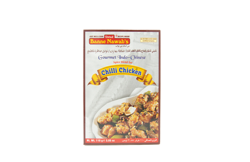 [DBNW:MSL:14301C07] Chilli Chicken Masala