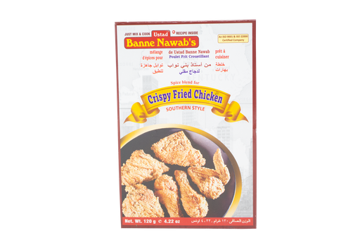 [DBNW:MSL:14301C08] - Crispy Fried Chicken Masala - [120g]
