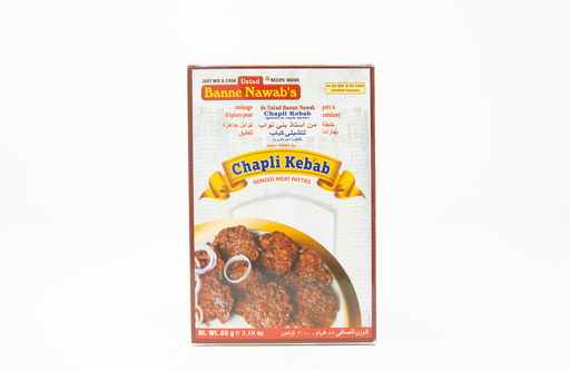[DBNW:MSL:14301C09] - Chapali Kebab Masala - [88g]