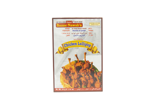 [DBNW:MSL:14301C10] - Chicken Lollipop Masala - [54g]