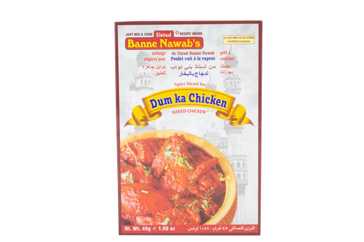 [DBNW:MSL:14301D01] - Dum Ka Chicken Masala - [45g]