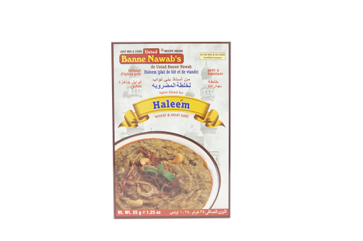[DBNW:MSL:14301H01] - Haleem Masala - [35g]