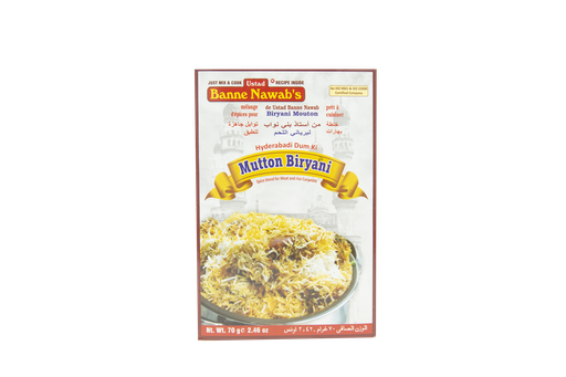 [DBNW:MSL:14301M01] - Mutton Biryani Masala - [70g]