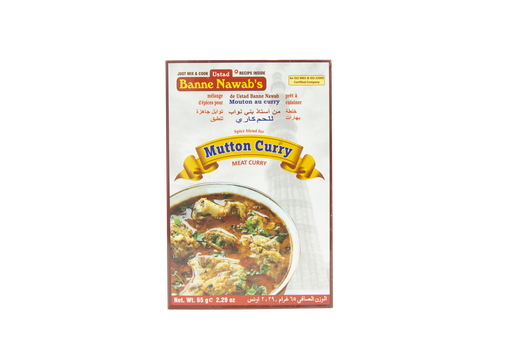 [DBNW:MSL:14301M02] - Mutton Curry Masala - [65g]