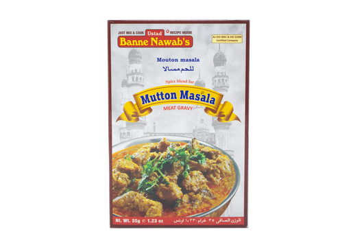 [DBNW:MSL:14301M03] - Mutton Masala - [35g]