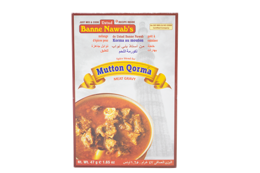 [DBNW:MSL:14301M05] - Mutton Qorma Masala - [47g]