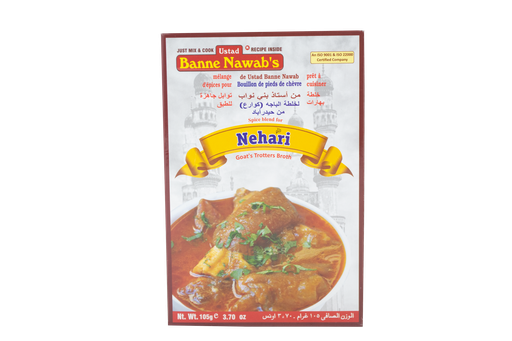 [DBNW:MSL:14301N01] - Nehari Paya Masala - [105g]
