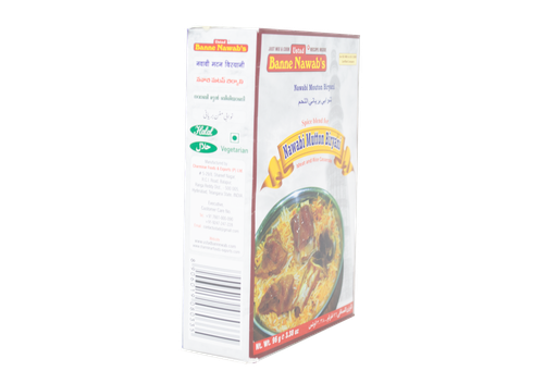 [DBNW:MSL:14301N02] - Nawabi Mutton Biryani - [96g]